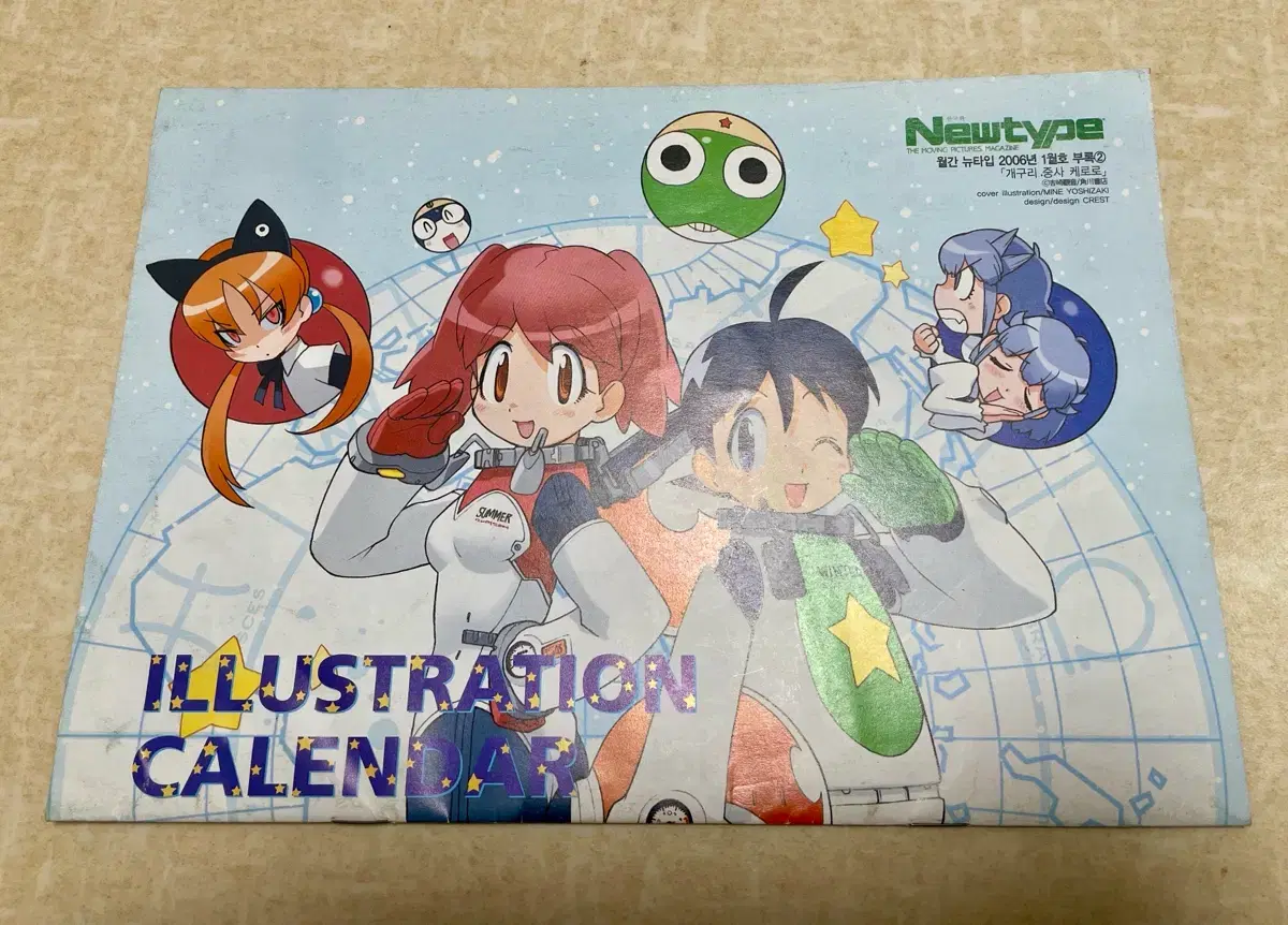thumbnail-1
